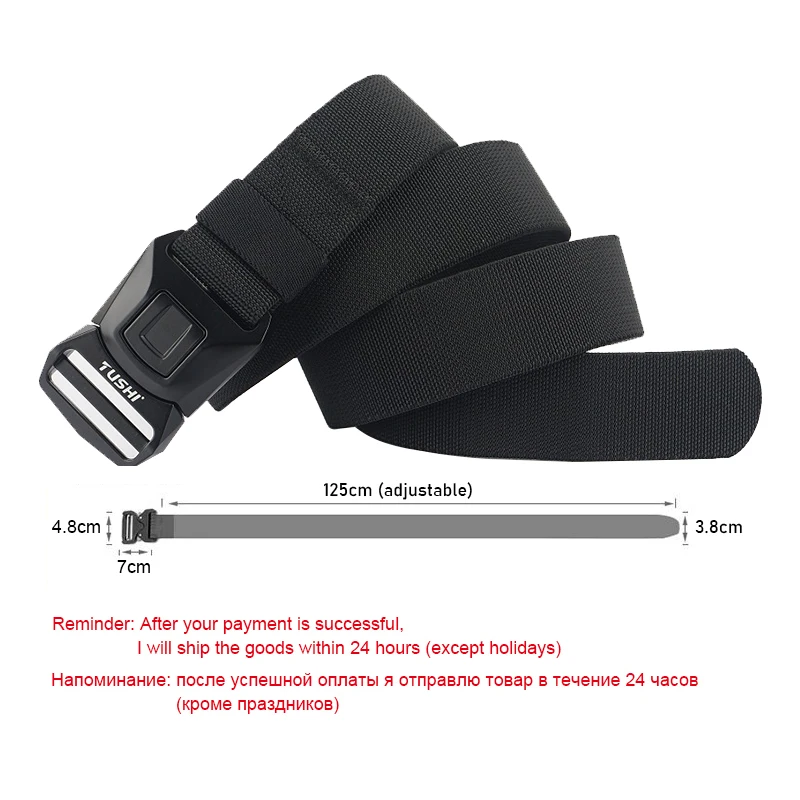 Ремень HSSEE мужской тактический металлический эластичный антикоррозийный для