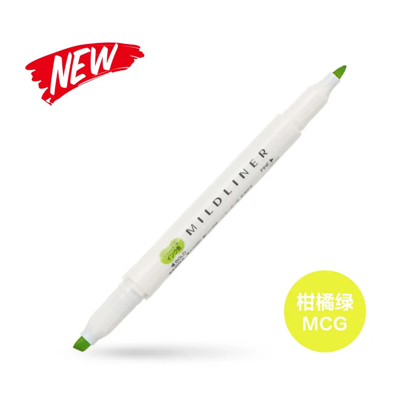 MCG Zebra Mildliner лайнер двухглавый маркер ручка крюк ручка милый арт маркер ручка Zebra Mildliner японские канцелярские товары для рукоделия - Цвет: MCG