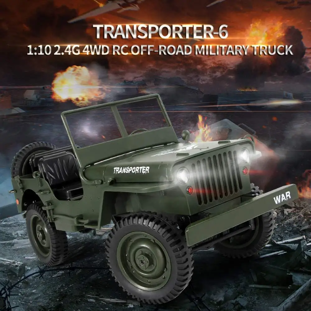 радиоуправляемый военный г