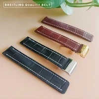 watchbands fit for breitling superocean avenger navitimer watch accessories genuine leather watch band strap watch belt chain