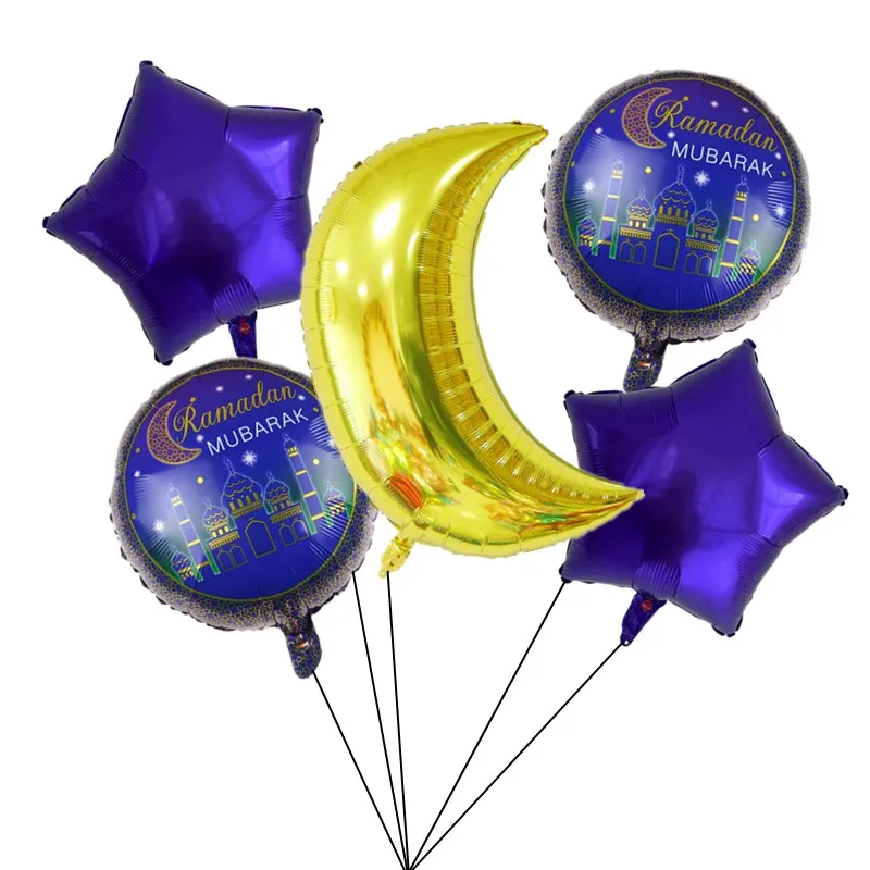 Набор бумажных тарелок WPJIM EID MUBARAK и чашек одноразовая посуда мусульманский