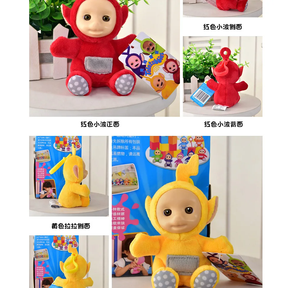 Плюшевая игрушка Teletubbies мягкая кукла супер качество детский Рождественский