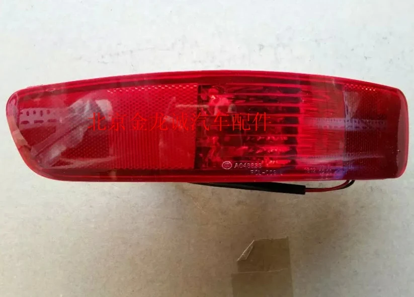 

Фара заднего бампера для Mitsubishi Outlander 2008-12 Outlander EX 2001-11