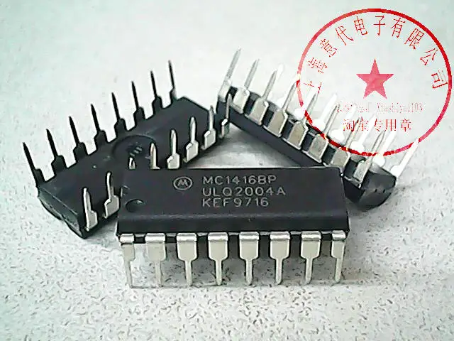 

5 шт. MC1416BP ULN2004A
