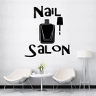 Прямая поставка, маникюрный салон, экологически чистые виниловые наклейки для детской комнаты, Декор, художественная роспись
