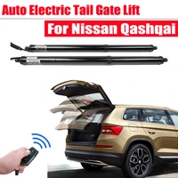 electric tail gate lift tailgate for nissan qashqairogue sport 2015 2020 2021 car accessories trunk spring remote foot sensor