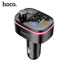 HOCO QC3.0 PD 20Ｗ fast Charge USB Car Charger LED Display FM Transmitter Modulator Bluetooth Handsfree Car Kit Audio MP3 Player