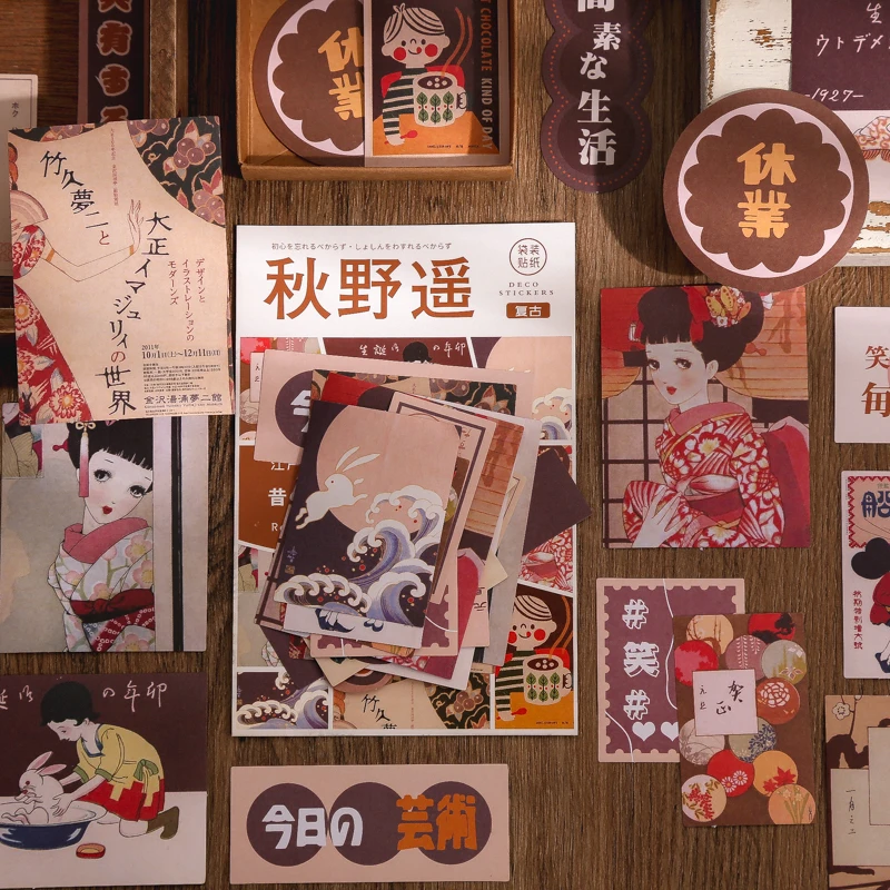 40pcs retro ins cute japanese style hand account stickers aesthetic bullet journaling accessories phone case decorative stickers free global shipping