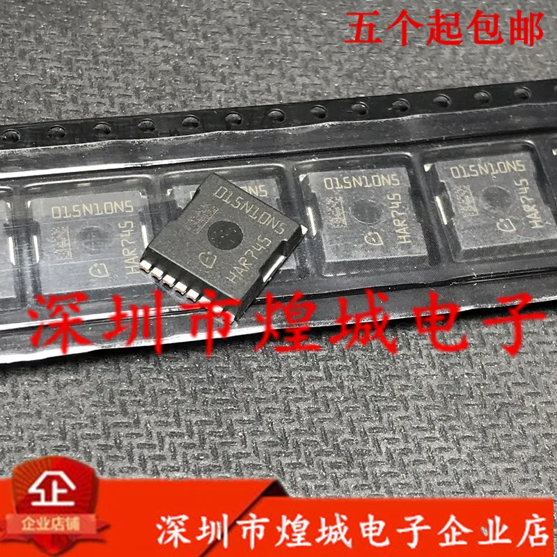 5 шт./лот IPT015N10N5ATMA1 015N10N5 PSOF-8 100V 300A