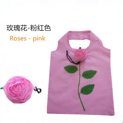 pink Модные Розовые цветы зеленая многоразовая складная сумка хозяйственная сумка дорожные сумки для бакалейных товаров сумки для хранения - Цвет: pink