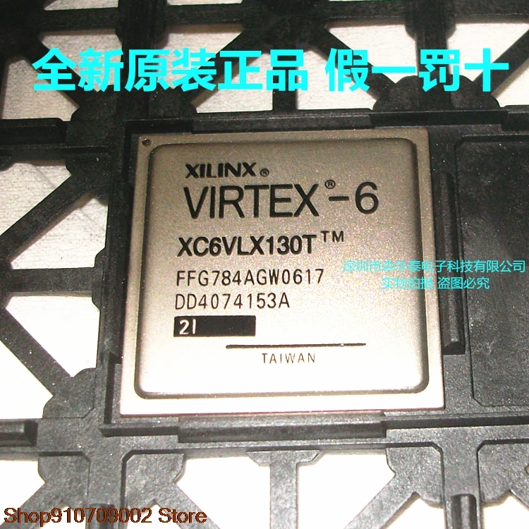 

XC6VLX130T-2FFG784I XC6VLX130T-2FFG784C