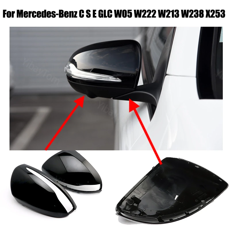 Крышки для зеркала LHD Mercedes Benz C S E GLC W205 W253 W222 W213 W238 X253 глянцевые черные Сменные