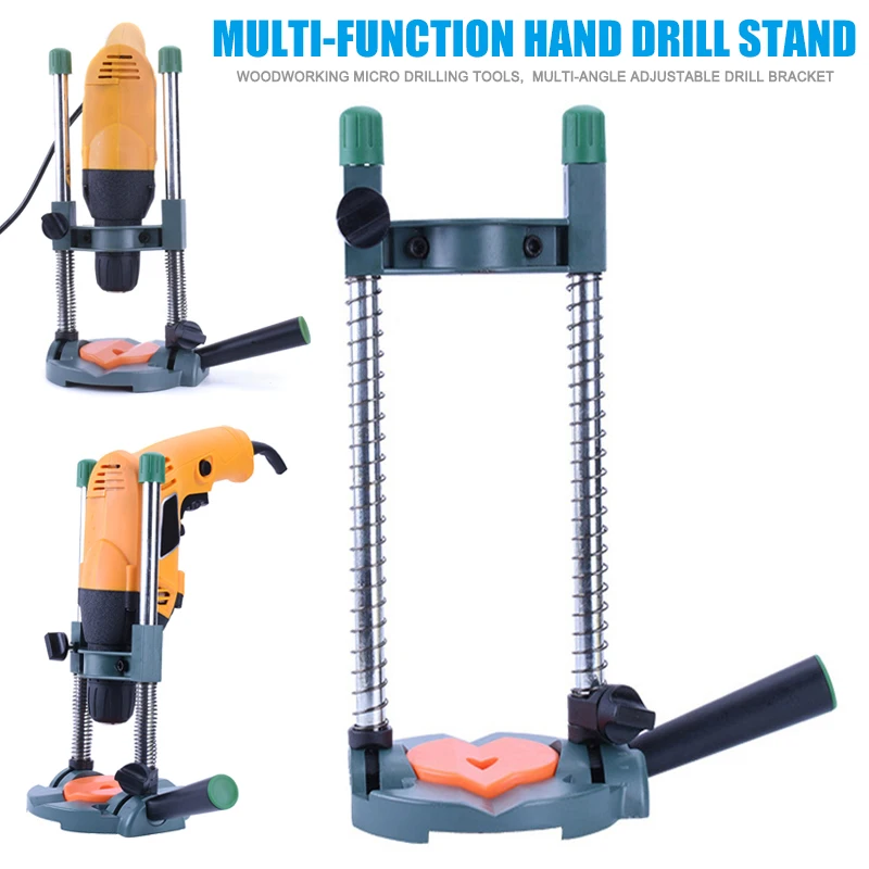 Многофункциональная подставка для дрели деревообрабатывающий регулируемый