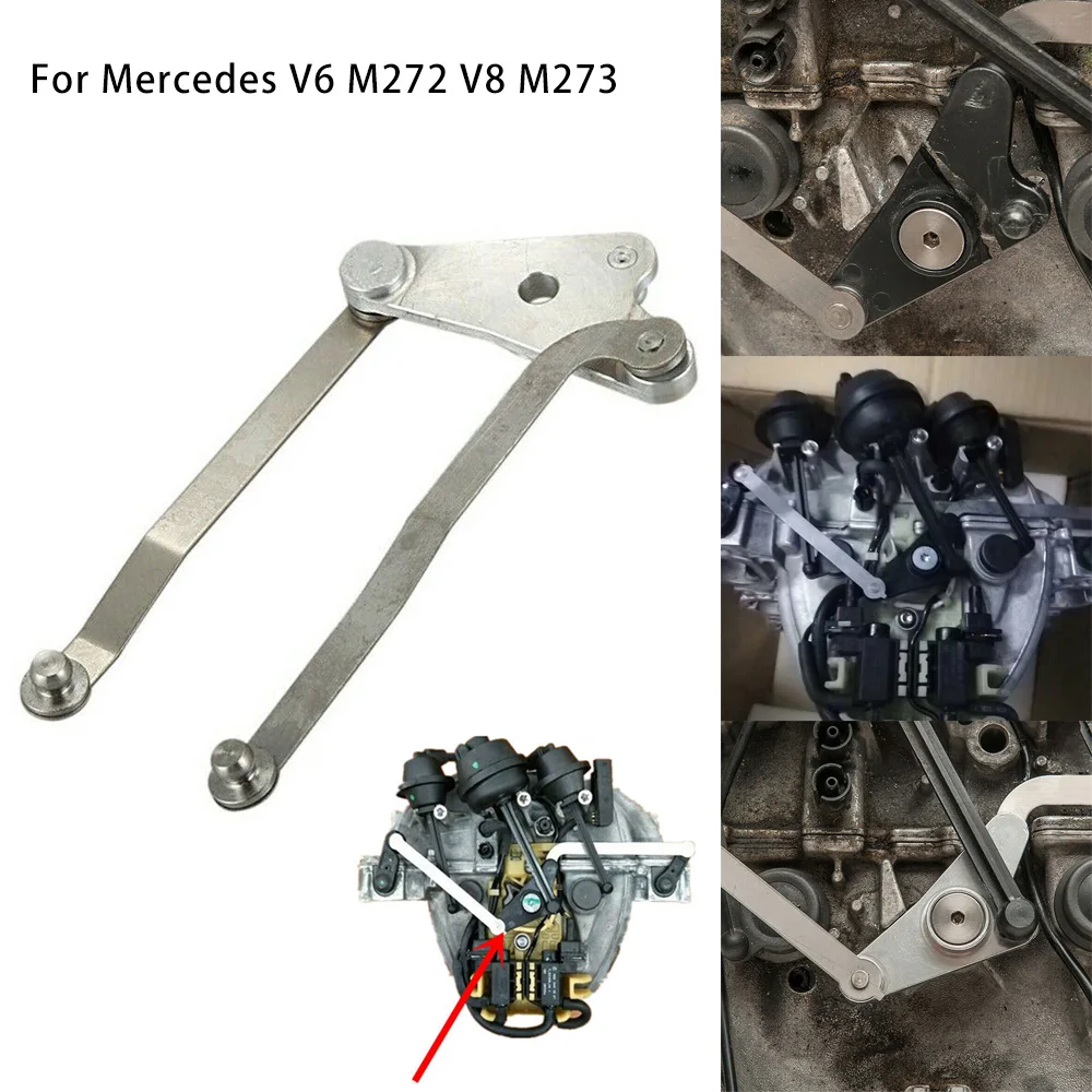 Впускной рычаг рулевого управления впускной коллектор клапан для Mercedes V6 M272 V8 M273