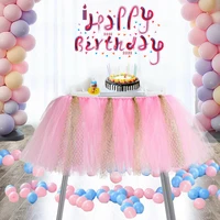 91 44x35cm baby shower chair tutu tulle table skirts kids birthday table skirts party decoration table skirting chair supplies