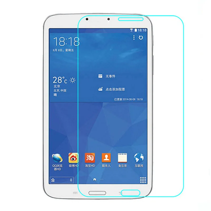 Закаленное стекло для Samsung Galaxy Tab 4 7 0 T230 T231 T235 прозрачное устойчивое к царапинам
