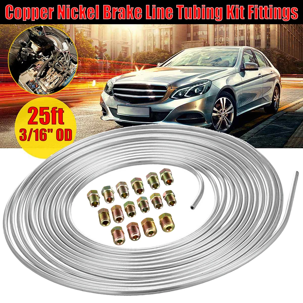 Новинка Лидер продаж 25 футов Рулонная катушка 3/16 дюйма комплект трубок тормозной