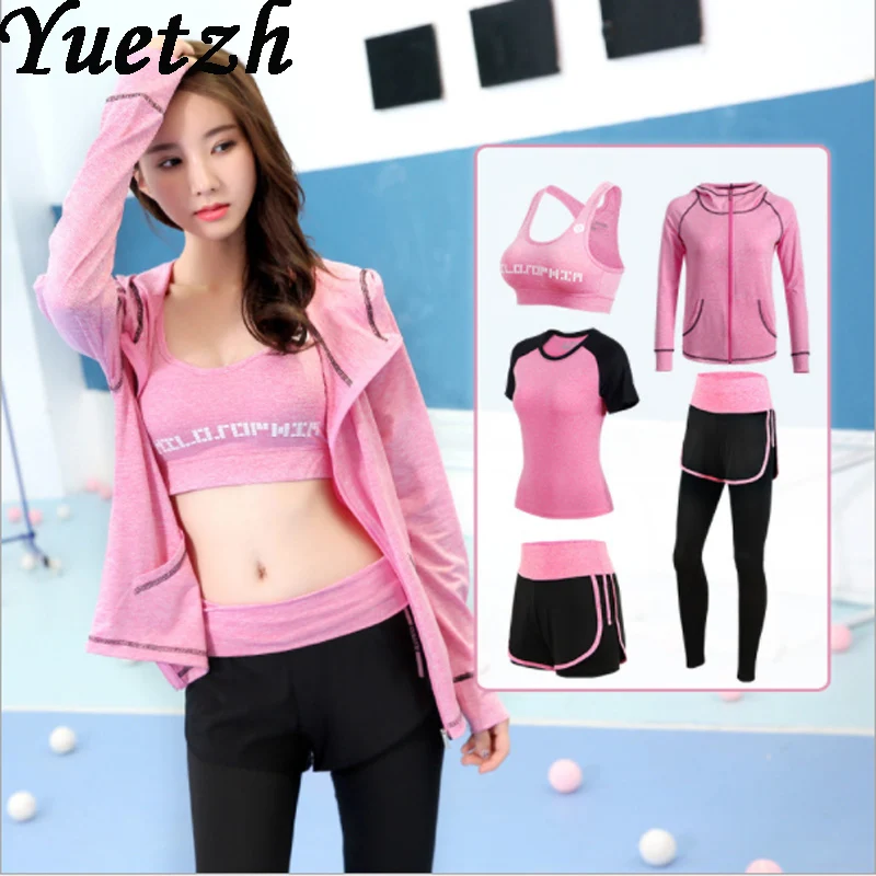Женский спортивный костюм спортивная одежда быстросохнущие спортивные костюмы