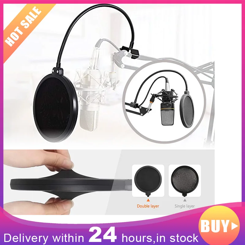 Прочный двухслойный Студийный микрофон с защитой от ветра гибкая Ветрозащитная