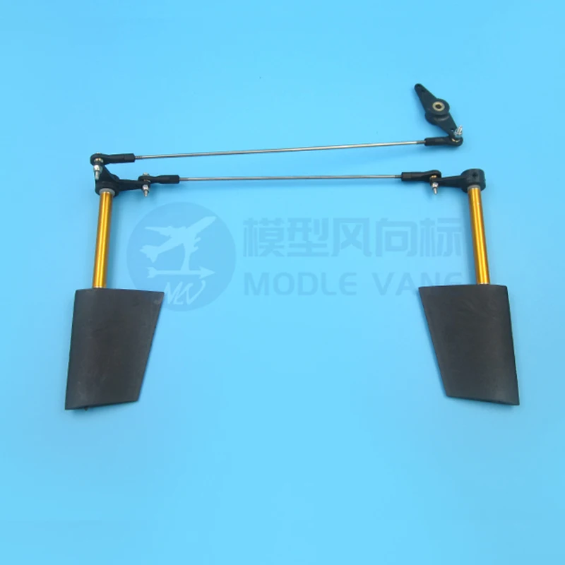 1 шт полный погружной руль из