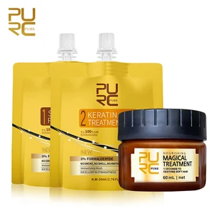 Набор для кератинового лечения, очищающий шампунь без формальдегидов, питающая маска для волос, блестящая маска для выпрямления Уход за волосами и кожей головы