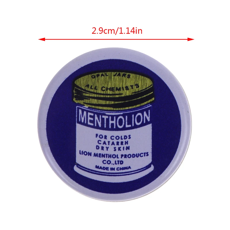 1/5 шт. массажный крем с тигровым бальзамом |