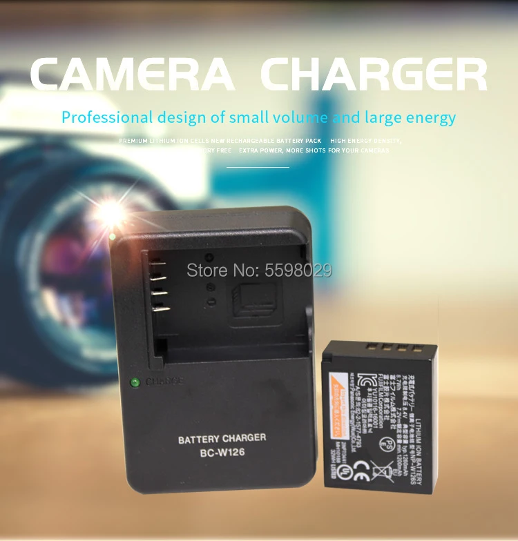 Зарядное устройство для камеры BCW126 2 шт. Аккумулятор W126S Fujifilm Fuji с функцией
