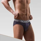 Мужские трусики для здоровья, дышащие трусики-стринги, с выпуклыми карманами