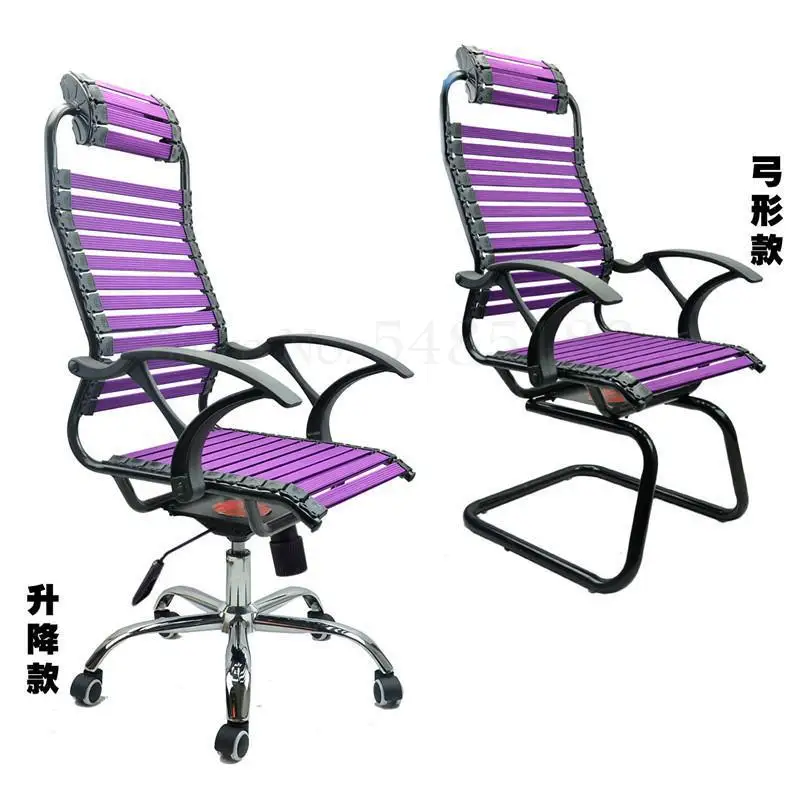 Кресло для здоровья компьютерное кресло офисное Резиновая лента дышащее