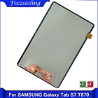 ЖК-дисплей AAA + 11,0 для Samsung Galaxy Tab S7 T870, ЖК-дисплей с сенсорным экраном и дигитайзером в сборе для Samsung SM-T870 T875 T876B, ЖК-дисплей