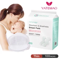 yatwemao 100pcslot wholesale cotton disposable breast nursing pads breathable super absorbency maternity pads