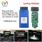 Оптом для Apple CarPlay NTG5S1 Android Авто NTG5ES2 инструмент активации для Mercedes для Benz NTG5 S1 NTG5S1