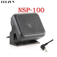 nsp 100 mini external speaker mobile radio microphone for kenwood yaesu icom ham car radios loudspeaker
