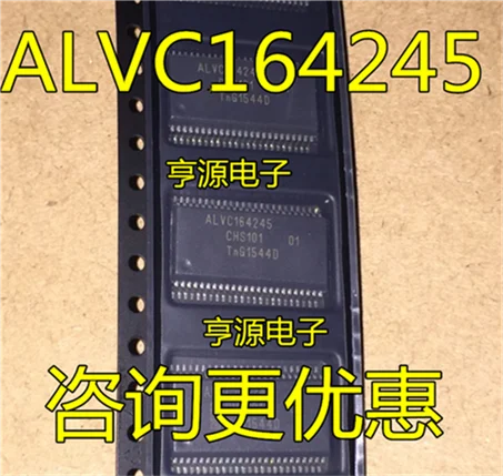 74ALVC164245DL ALVC164245 SSOP48 74ALVC164245DL ALVC164245 SSOP48
