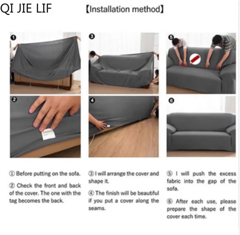 Однотонные Чехлы для дивана эластичный чехол гостиной полотенце стула | Дом и сад