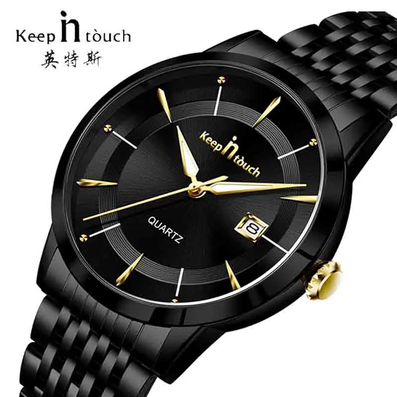 Часы наручные мужские кварцевые тонкие Роскошные водонепроницаемые спортивные