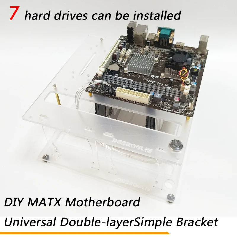 Универсальный простой кронштейн для материнской платы MATX DIY многослойный