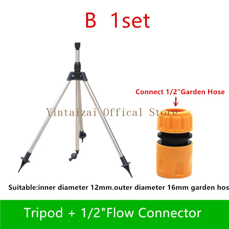 Регулируемый штатив из нержавеющей стали для ударного разбрызгивателя фитинги