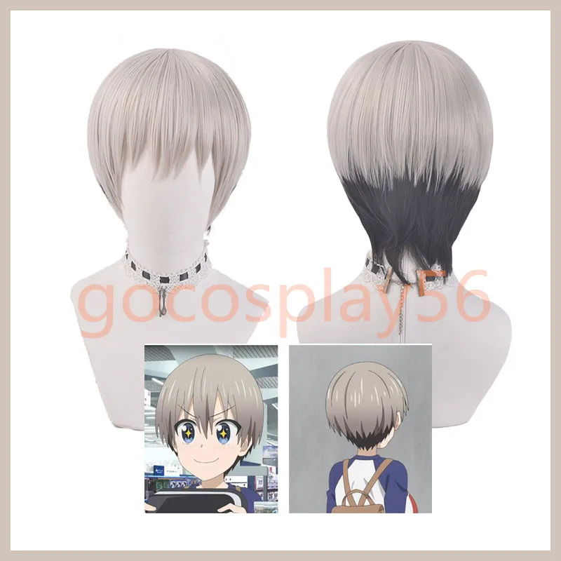 Узаки Чан хочет потусоваться! Hana Uzaki парик косплей chan играть! Короткий для