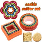 5 шт. круглая форма для нарезки печенья 2-сторонняя форма для торта бисквит Фондант сделай сам кухонные инструменты для выпечки торта печенья волнистый штамп для печенья