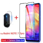 Защитное стекло для экрана и объектива камеры Xiaomi Redmi Note 7, 7 pro, 2 в 1