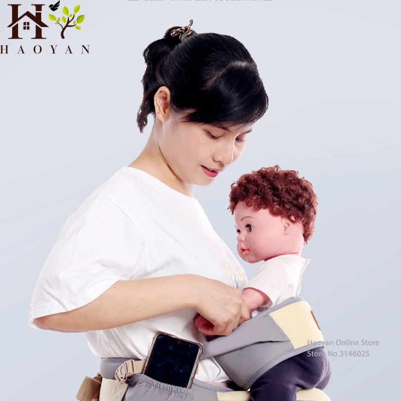 

Sling Baby Waist Stool Children Single Stool Hold Baby with Multifunctional Maternal and Baby Products