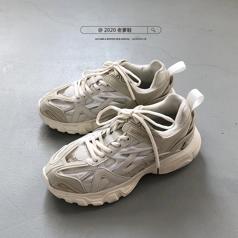 Мужские кроссовки Kanye West винтажные на массивной подошве повседневные спортивные