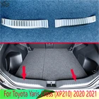 Накладка на пороги для Toyota Yaris Cross (XP210) 2020, 2021, защитная накладка на багажник