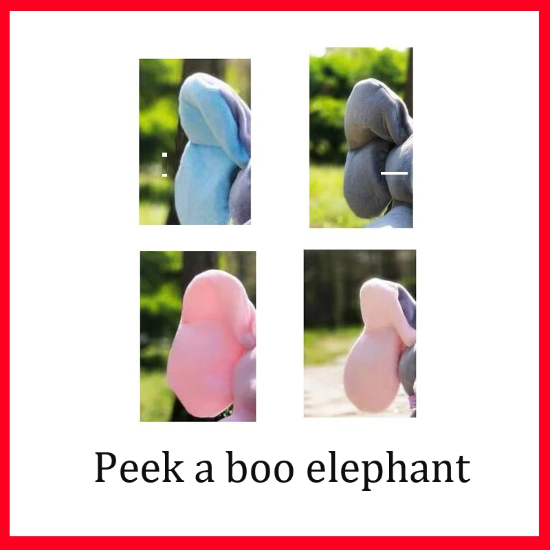 Прямая поставка 30 см набивная плюшевая кукла Peek a Elephant электрическая детская