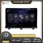 EKIY DSP 6G 128G Android для Opel Antara 1 2006-2017 автомобильный Радио мультимедийный плеер GPS Навигация стерео No 2din DVD магнитофон