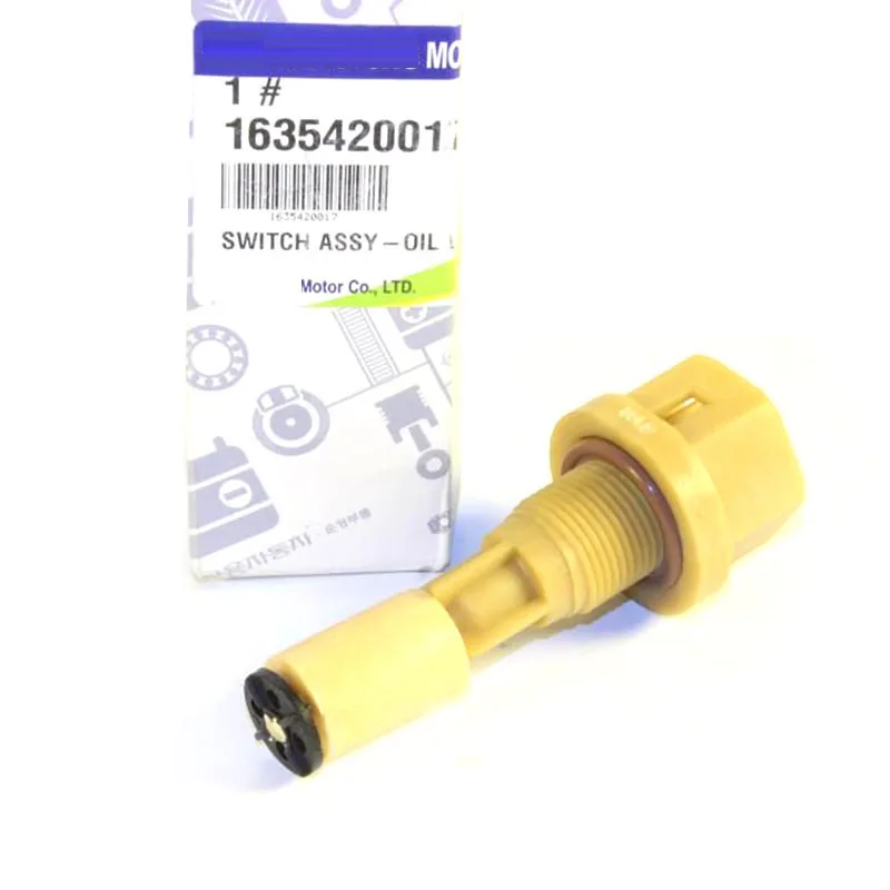 

Baificar 1635420017 Ssangyong Korando C 2011 Acyton