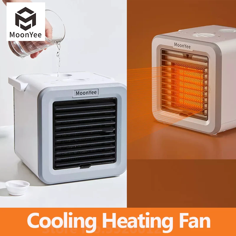 MoonYee мини охлаждающий вентилятор с водяным охлаждением Интеллектуальный