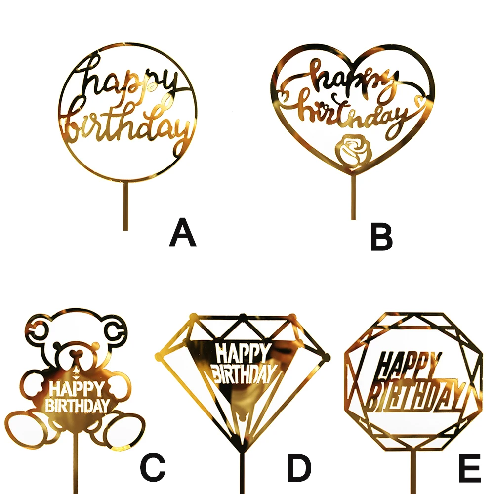 Позолоченные блестящие принадлежности для торта на день рождения акриловые