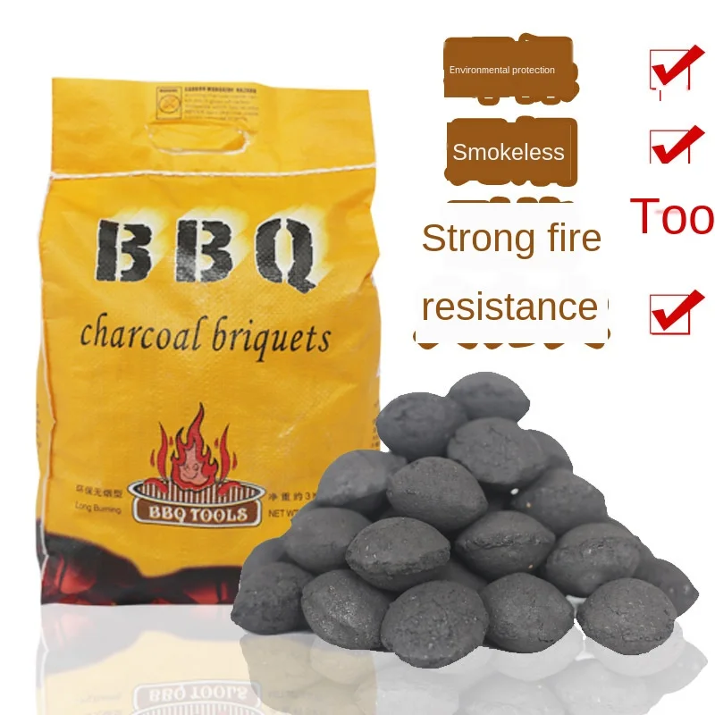 

1.5kg Bagged Outdoor Barbecue Charcoal/Camping Smokeless Barbecue Charcoal/BBQ Flammable Charcoal